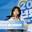 “남은 수명 비례해 투표권” 김은경 野 혁신위장 발언 논란 이미지