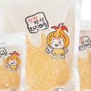 주야농장 네이버블로그