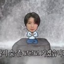 유정낙지 네이버블로그