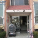 함열신일고층아파트 이미지