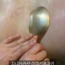 지니라라샵