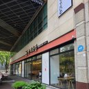 부천24시자동차백화점 | [부천 중동 빵집] &#34;빵백화점 신중동점&#34; 쾌적한 24시 베이커리