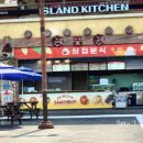 피지푸드팰리스 이미지