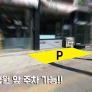 더봄안경원 이미지