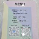 댄디애견 | 대구 황금동 미용실 무유르, 남자 아이롱펌 남친 인생머리 찾은 후기