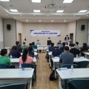 신현동주민센터 이미지