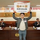 진세무회계사무소 - 마포구 도화4길 51-27 | 진세무회계사무소