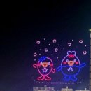 속초스테이온담 이미지