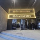 양덕서영부동산공인중개사사무소 | 마산아파트전세매매 완벽 가이드: 서영부동산과 함께 하는 최적의 선택