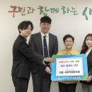 디랩사회적협동조합