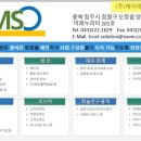 충북테크노파크 수송기계부품전자 네이버블로그