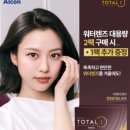 원토탈광고 이미지
