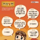 토브디자인 이미지