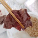 한우홀릭정육점