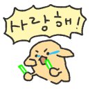 메신저투어 이미지