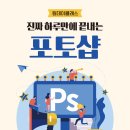티더블유아이지(주)