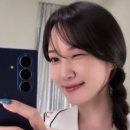 머리하고