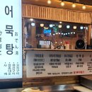 서울중앙시장 이미지