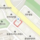 정언내과의원 티스토리