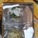 언디자인드뮤지엄 | 기숙사 캐리어 위 에서 떡볶이 먹어본사람??? NA.YO