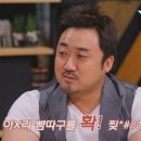 얼큰이닭발 이미지
