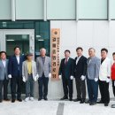 갈매중앙 경로당 이미지