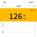 멘엔티
