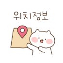 스시호무라 이미지
