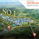 휴먼에스(주) 이미지