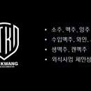 태광상사 네이버블로그