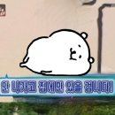 잇쇼우 네이버블로그