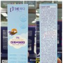 비타약사몰
