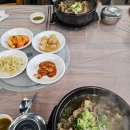 [식사후기] &#34;진주성 낙원 - 갈비탕, 냉면(내돈내산)&#34;