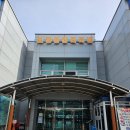 광명종합터미널 대합실 | 2026년 기준. 보령 종합터미널 버스 시간표, 주차 정보, 시설정보