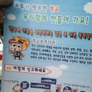 유옥경