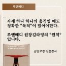 (주)루엔메디 이미지