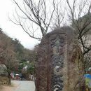 산동어울림 이미지