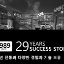 파워셀프세차장 이미지