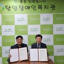 당신의 행정사 사무소 이미지
