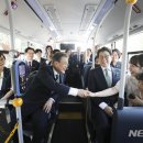 창원 컨벤션센터 앞 이미지