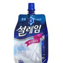 효자유통