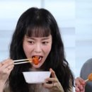 신토불이떡볶이 이미지