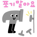 운하목욕탕 이미지