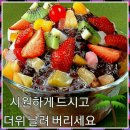 그대그리고나 이미지