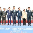 동서물류 데일리안