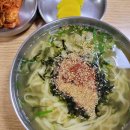 동인동행정복지센터 본관앞 이미지