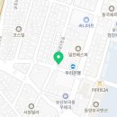 해우공인중개사사무소 이미지