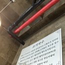 수은마을 | 제주시 맛집 가야밀면 돼지국밥 후기