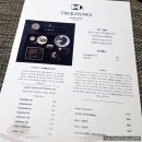 청담로데오점현대자동차 주식회사 | [압구정로데오맛집] 청담 츠키요와 런치 장어덮밥 솔직후기 예약 꿀팁