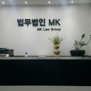 법무법인서울제일 이미지